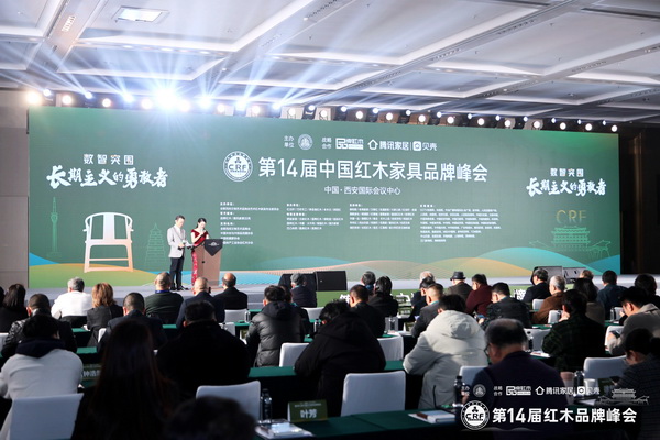 孫安民：書畫與紅木家具融合發(fā)展 有助傳統(tǒng)文化傳承與創(chuàng)新（內(nèi)附視頻）