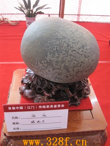 紅木家具精品展示