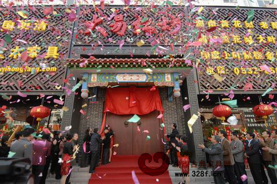 中國頂級紅木館亮相青島 細數鎮館之寶