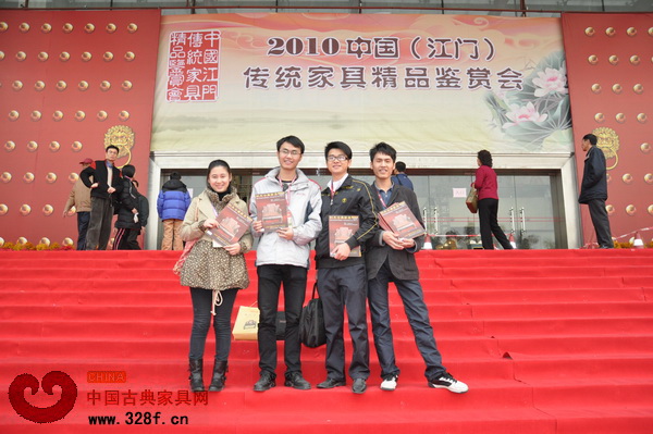 我站2010秋季會展特刊 閃耀江門會展中心