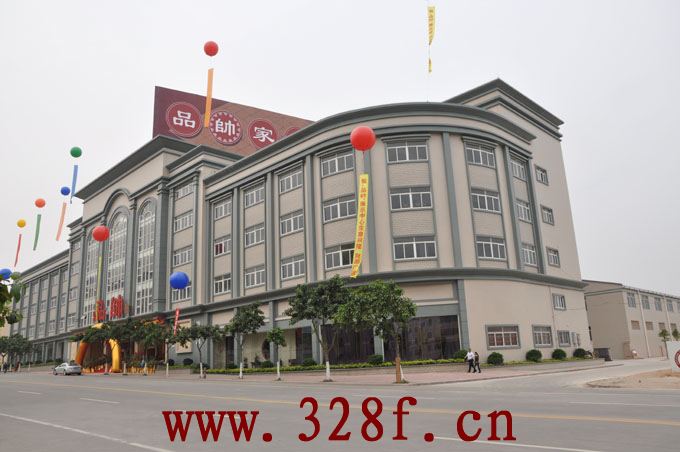 鴻發家具打造“品質之帥”