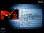 新中式紅木領(lǐng)跑品牌--紅古軒
