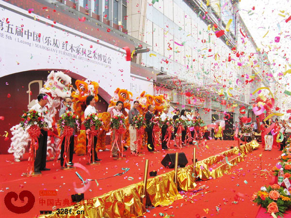 第五屆樂從紅木家具藝術博覽會回顧