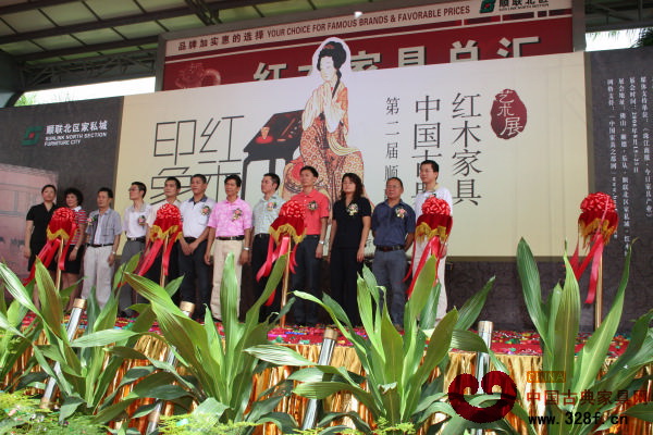 第二屆樂從紅木家具藝術博覽會回顧