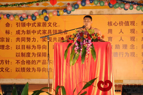 紅古軒：輝煌成就十四年，攜手共迎十五年