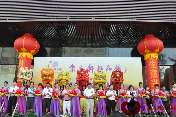 紫木軒：精品紅木館國慶開業，故宮專家前來助陣
