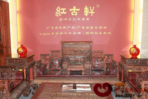 樂從家具展 紅古軒“古御”引波瀾