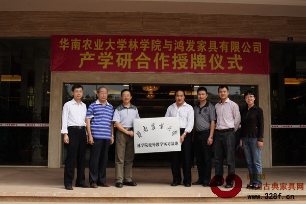 鴻發建立產學研合作機制，實行雙贏模式