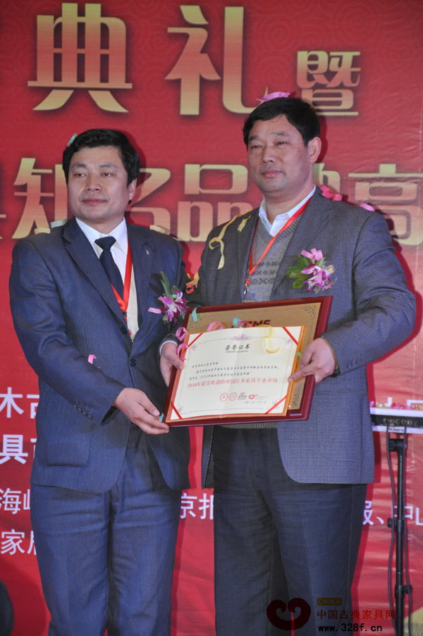 2010年最受歡迎的中國紅木家具專業市場