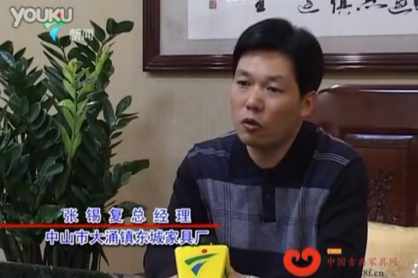 東成紅木：依靠品牌實力角逐總評榜大獎項