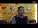 中信紅木：把握天時、地利、人和