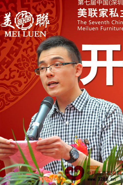 美聯紅木家具：兩個時代的傳奇人生