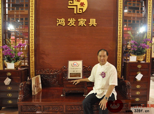 鴻發家具：站在行業的高度看問題
