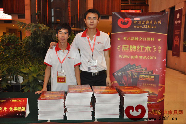 2011秋季會展特刊登陸東陽經銷商大會（歡迎晚宴篇）