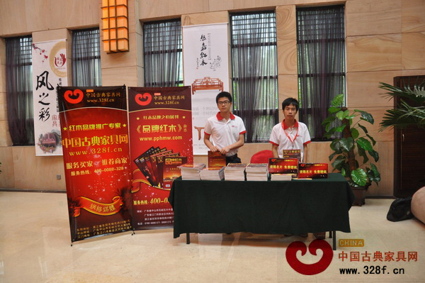 2011秋季會展特刊登陸東陽經銷商大會（開幕式篇）