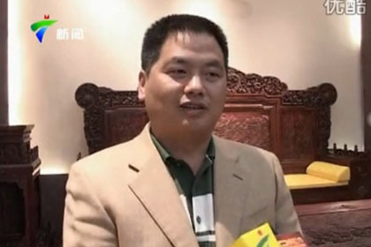 中信紅木：紅木總評榜用大眾參與來體現公正