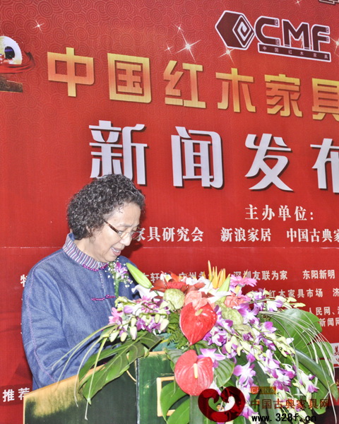 姜笑梅：“紅木奧斯卡”引領市場向理性化和規范化發展
