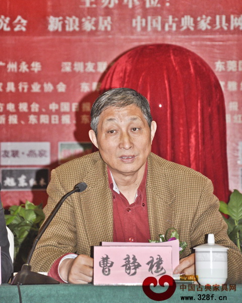 曹靜樓：中國紅木家具行業年度總評榜是紅木家具品牌風向標
