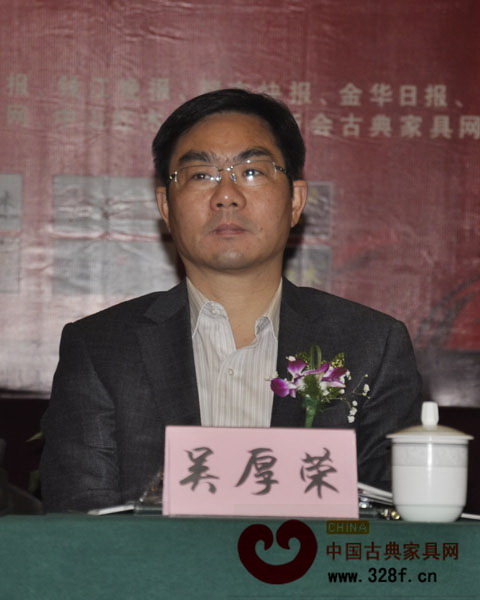 東陽市質量監督局局長吳厚榮