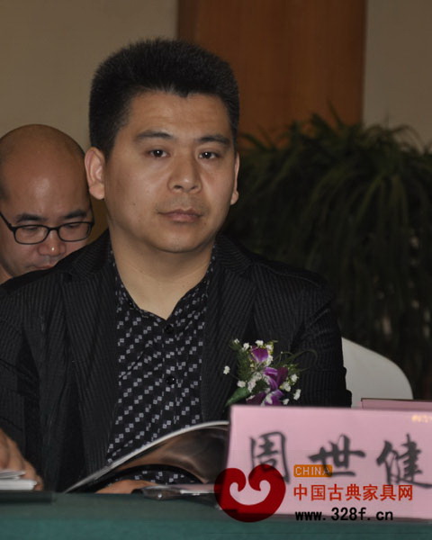 濟南大戶人家紅木董事長周世建