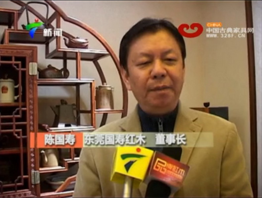 國壽紅木：總評榜活動影響力大，對行業發展有利