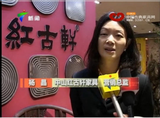 紅古軒：提倡文化復興，爭做行業(yè)示范企業(yè)