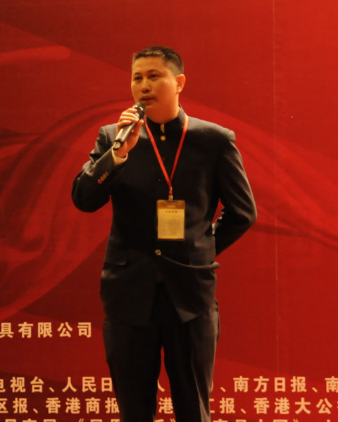 中山紅古軒總經理 吳赤宇