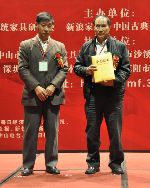 蕭照興 大涌紅木家具協會會長,中山市鴻發家具有限公司董事長