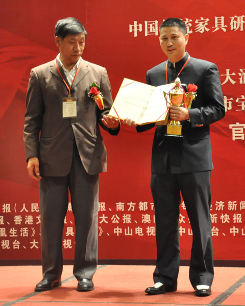吳赤宇 中山市紅古軒家具有限公司總經理