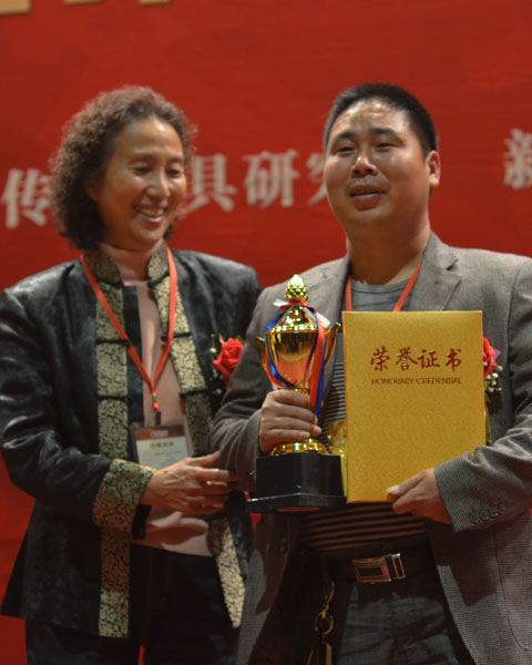 2011紅木家具風云人物頒獎