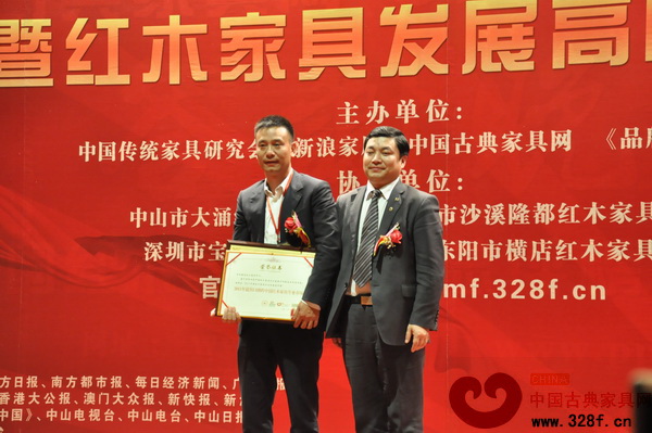 2011年最具口碑的中國紅木家具專業市場