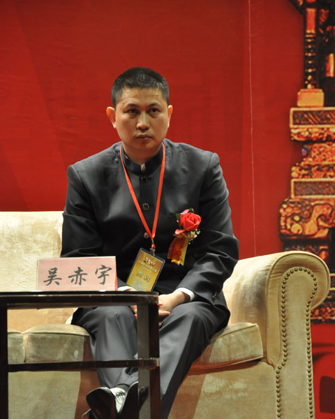 吳赤宇 中山市紅古軒家具有限公司總經理