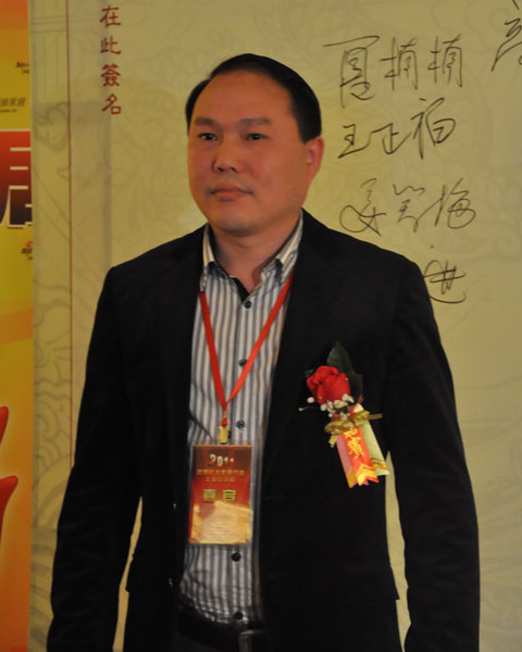 中山創輝家具總經理陸仁進
