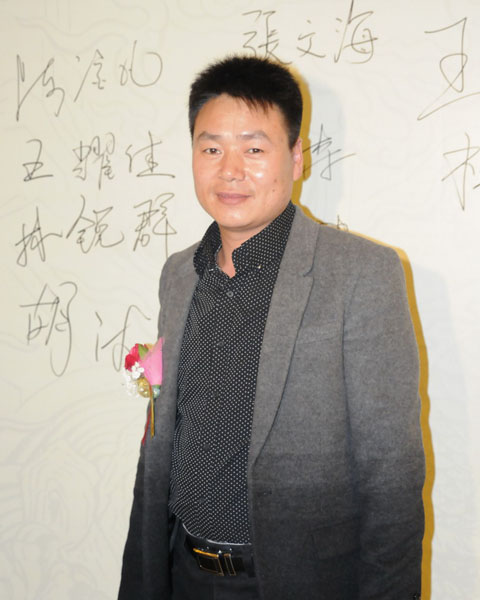 東陽富萬家董事長王國強