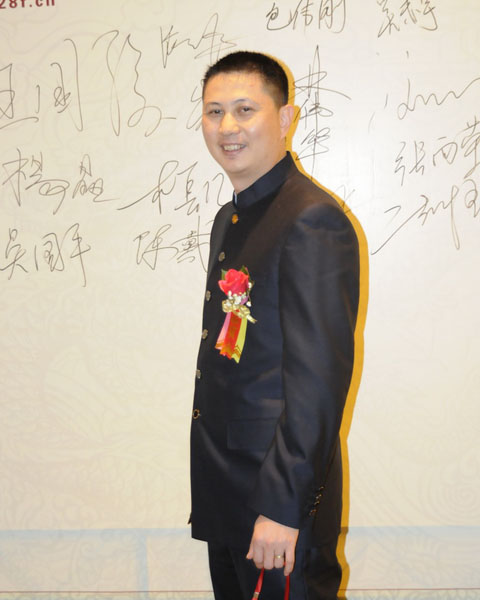 中山紅古軒總經理吳赤宇