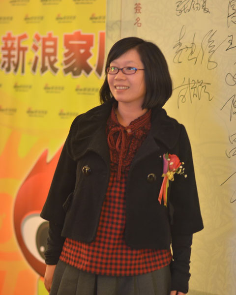 中山明智御品總經理夫人