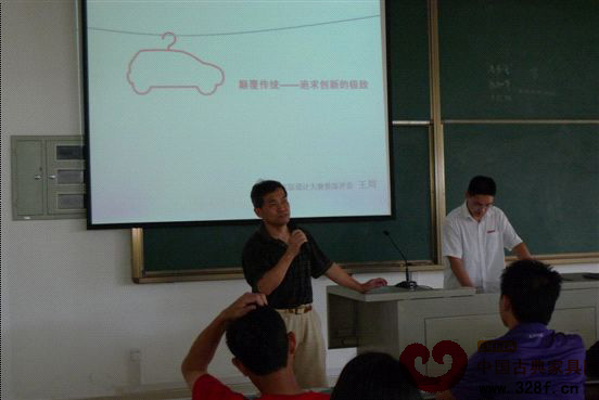 紅古軒杯：于福建三明學院灑下“新中式”種子