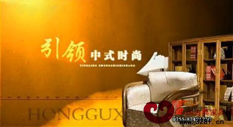 紅古軒：詩意人生