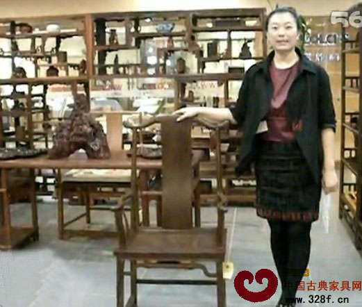 官帽椅鑒賞（視頻）