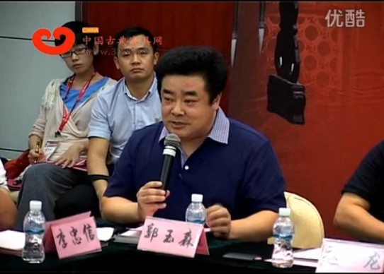 2012中式（紅木）家具領(lǐng)袖峰會(huì)——中國(guó)家具業(yè)終端實(shí)戰(zhàn)專家郭玉森論紅木家具經(jīng)銷商營(yíng)銷渠道