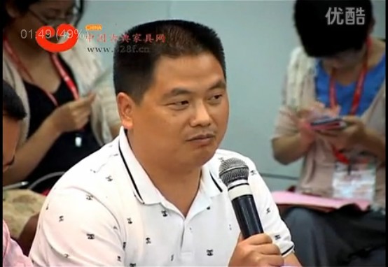 2012中式（紅木）家具領(lǐng)袖峰會(huì)——浙江中信紅木董事長(zhǎng)李忠信論紅木家具展會(huì)營(yíng)銷渠道