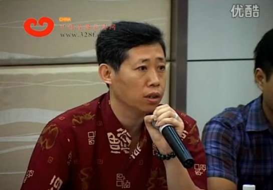 2012中式（紅木）家具領袖峰會——新會古典家具城總經理林偉華論新國標對紅木家具行業的影響