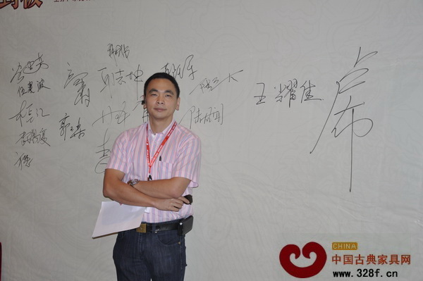 深發工藝家私（深圳）有限公司總經理謝國偉