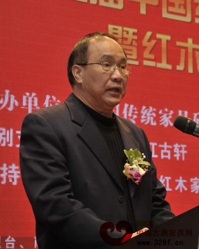 蕭照興：紅木家具總評榜是推動產(chǎn)業(yè)轉(zhuǎn)型升級的橋梁