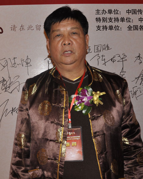 廣東臺山國勝紅木董事長伍國勝