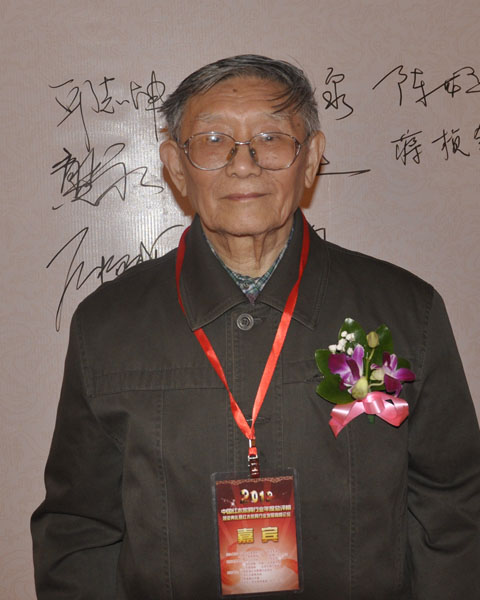 中國紅木標準起草第一人、中國木材專家楊家駒