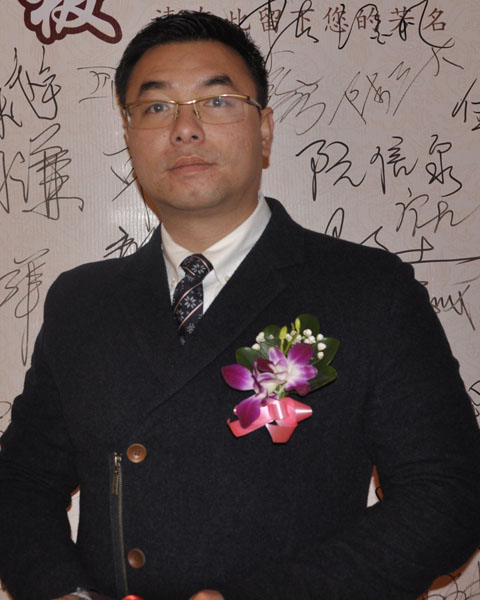東莞國壽紅木副董事長陳淦凡