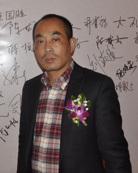 昆明林達(dá)宏紅木董事長張伯林