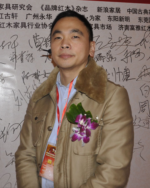 深圳深發(fā)紅木總經(jīng)理謝國偉