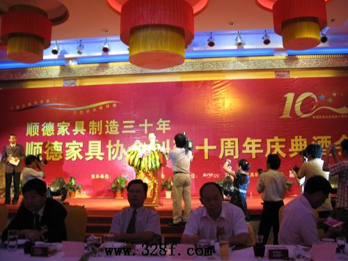 順德家協(xié)迎來10周年誕辰
